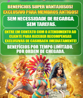 Interface do app